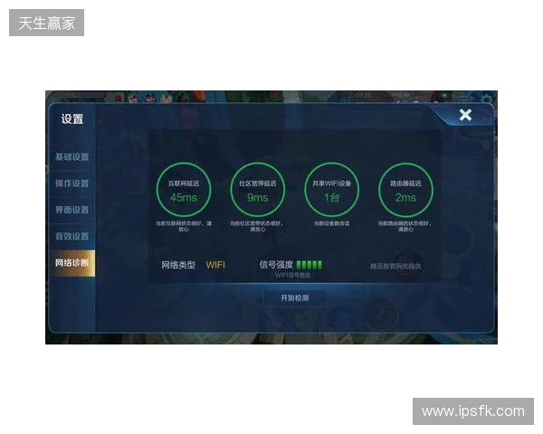 游戏加速器该选啥?2026年深度横评:蒲公英、UU、雷神、Biubiu谁更值得? 游戏加速器该选啥?2026年深度横评:蒲公英、UU、雷神、Biubiu谁更值得?