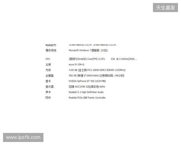 3DMAX不敌B8,彻底无缘科隆Major的参赛资格 3DMAX不敌B8,彻底无缘科隆Major的参赛资格