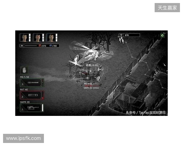 丧尸塔防挖宝神作！《丧尸末世》修改器：无限子弹与基地不死