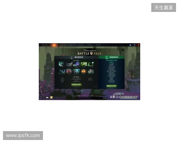 DOTA2不朽杯S2线下赛落地苏州5月25日12点正式开票 DOTA2不朽杯S2线下赛落地苏州5月25日12点正式开票