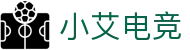 小艾电竞-你的智能电竞伙伴